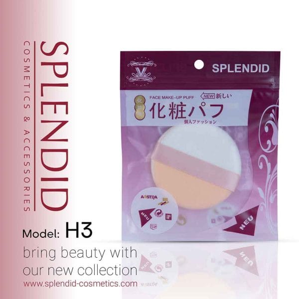 پد های آرایشی اسپلندید SPLENDID 14 SPLENDID اسپلندید پد آرایشی اسپلندید SPLENDID H3 SPLENDID اسپلندید
