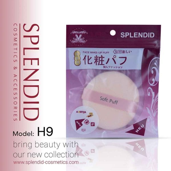 پد های آرایشی اسپلندید SPLENDID 8 SPLENDID اسپلندید پد-آرایشی-اسپلندید-SPLENDID